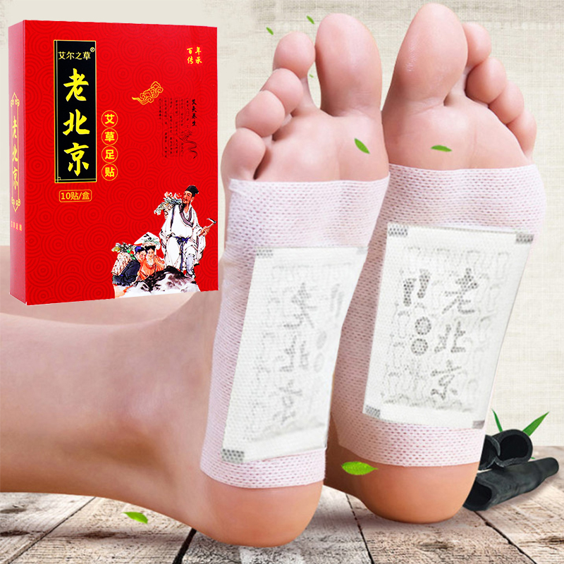 10 Stuks Traditie Chinese Gene - Detox Foot Patch recensie en prijs